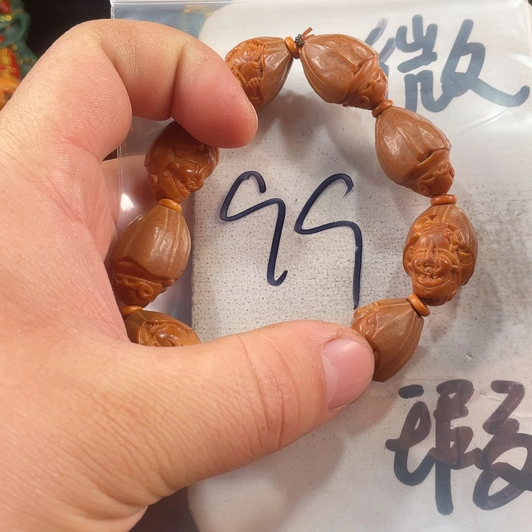 手串/手链橄榄核橄榄核雕工艺手串 瑕疵介意勿拍