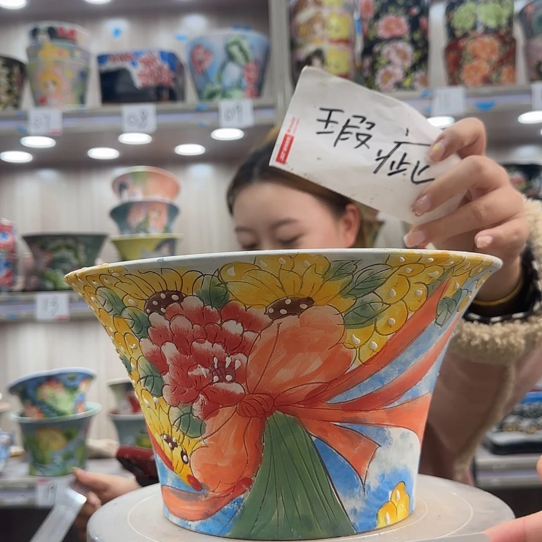 摆件陶瑕疵瑕疵008