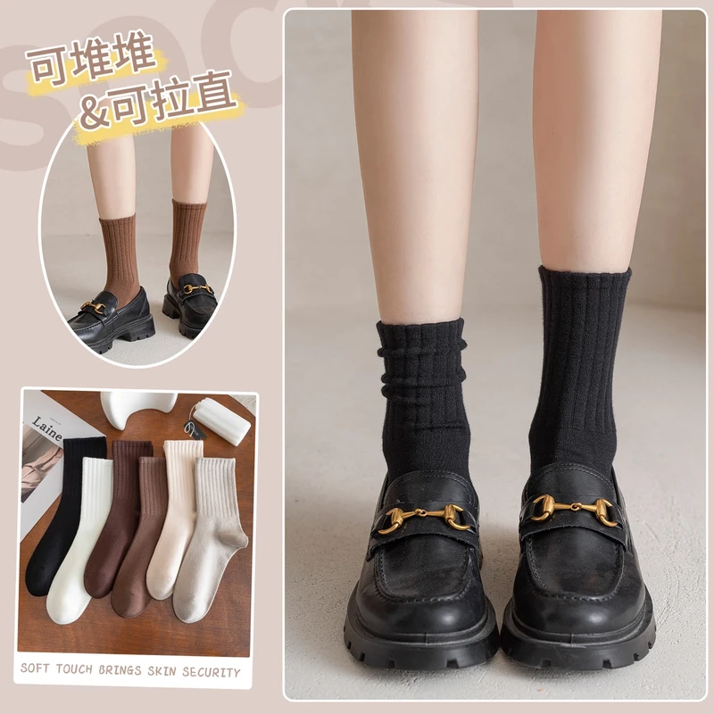 “可堆可拉”袜女中筒袜春夏季长筒袜防臭吸汗秋冬无骨堆堆袜泡泡袜
