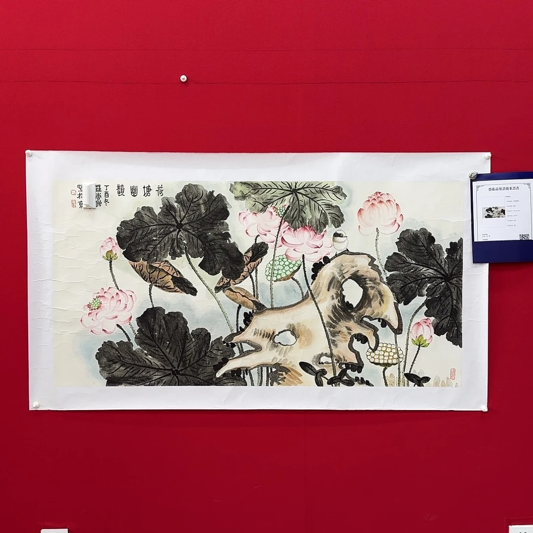 闪购作品艺术作品