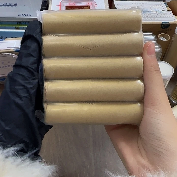 中国人民银行15 一包