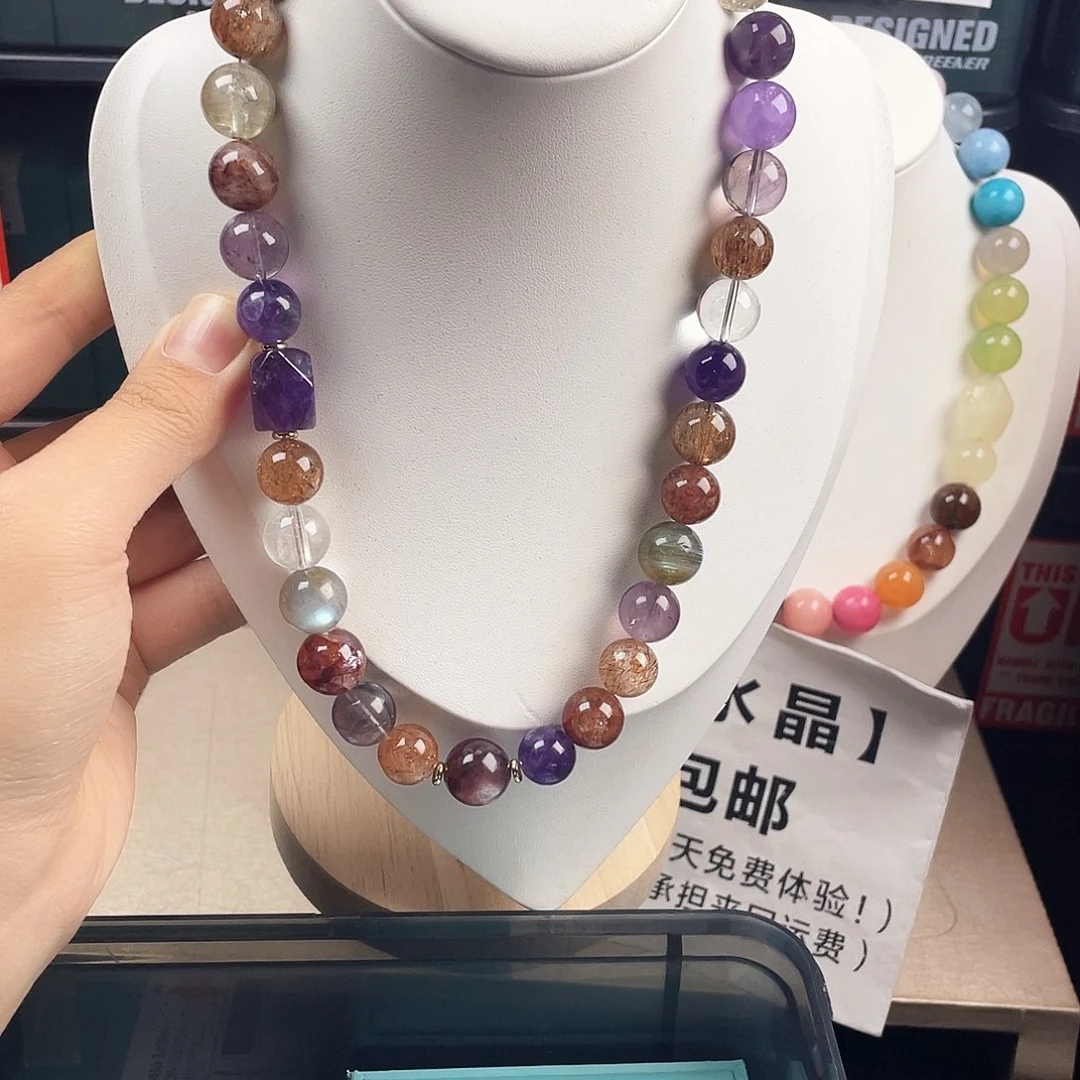 银S925镶嵌手链烟晶