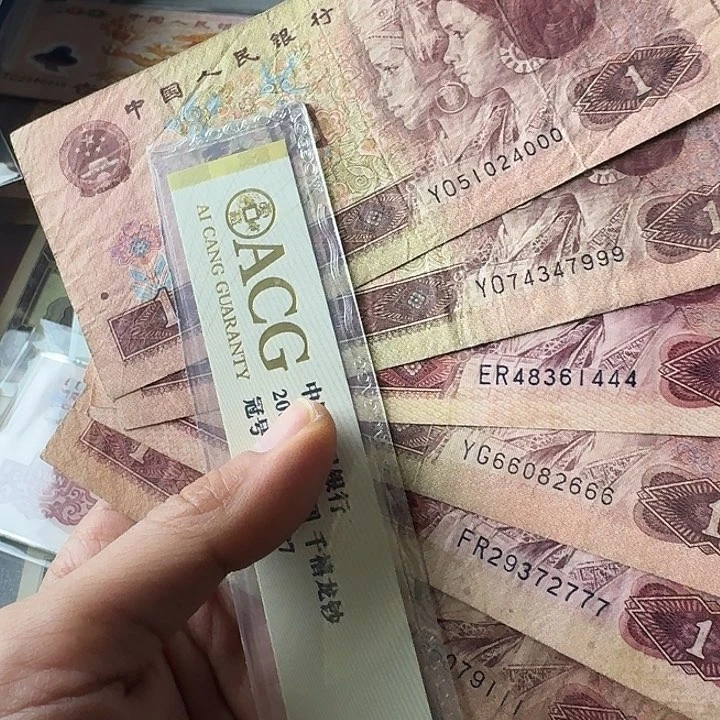 流通豹子6个………………流通