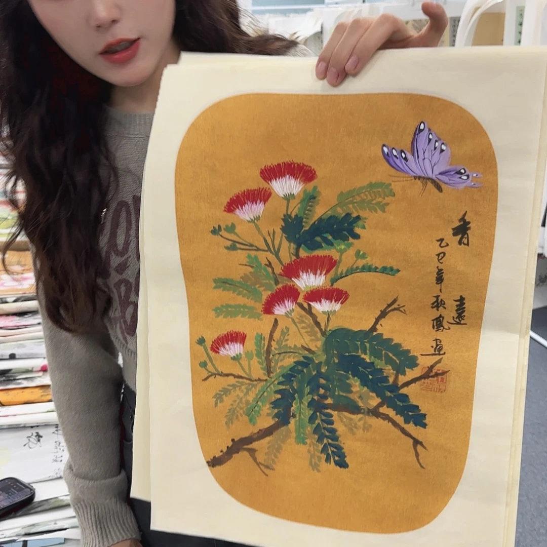 国画我也不知道我为什么要这样