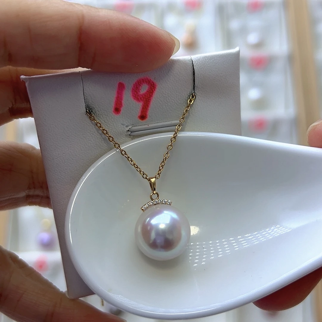 吊坠(赠链)淡水珍珠18K金镶嵌13.5