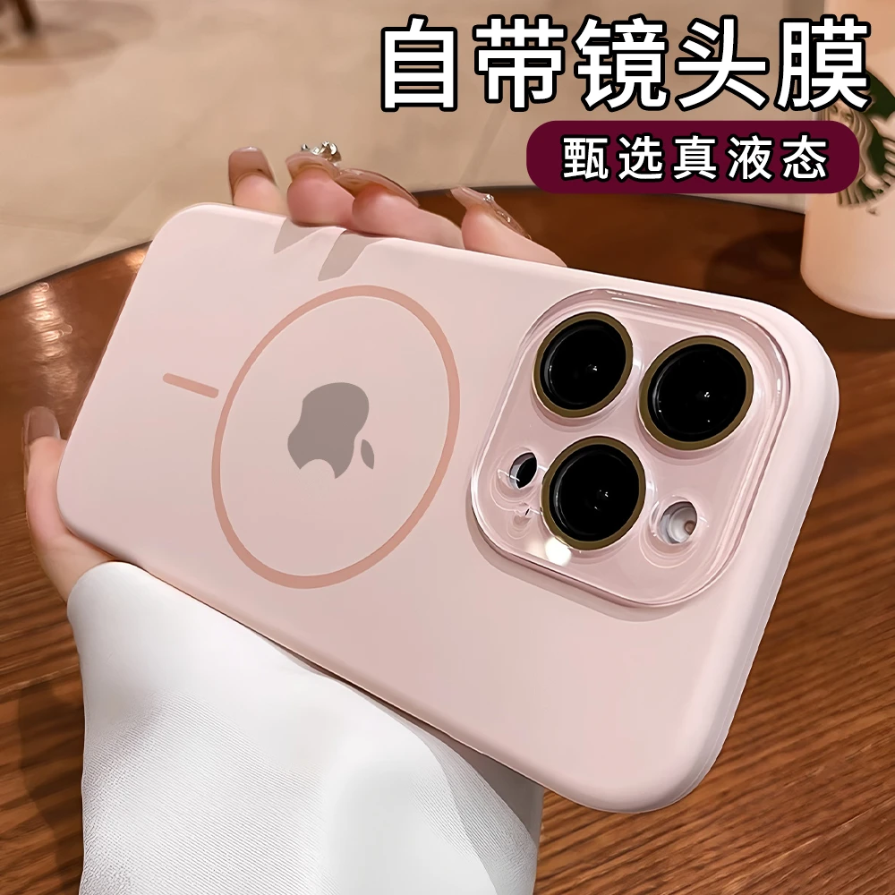 磁吸手机壳小视窗全包镜头适用于iPhone16ProMax一体简约苹果13