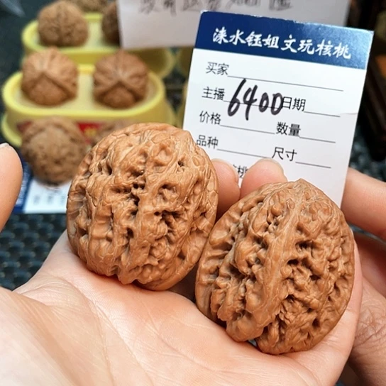 文玩核桃把件40全品将军6400