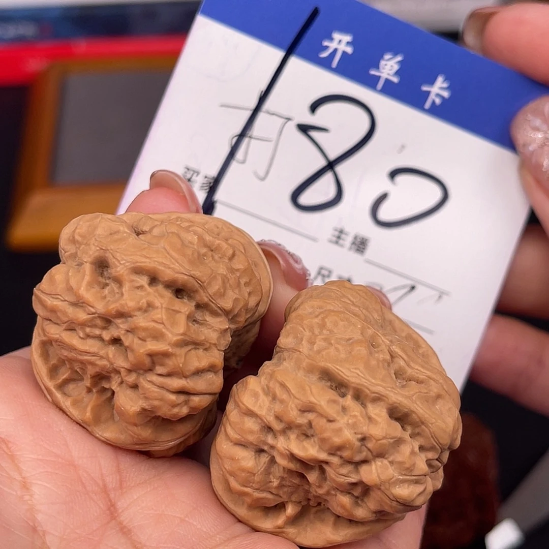 桃核吊坠蛙蛙36+尺寸y