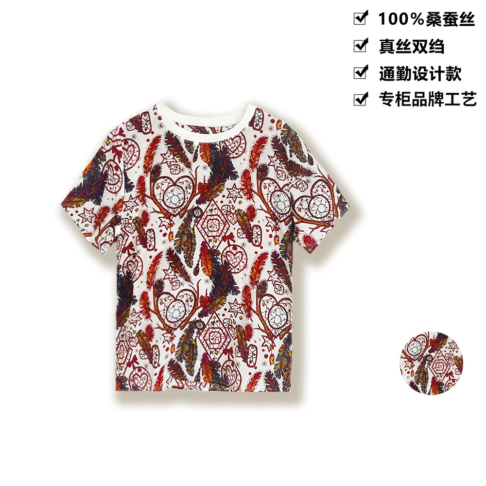 16姆米100桑蚕丝创意心形印花百搭圆领国风桑蚕丝T恤女上衣DX306
