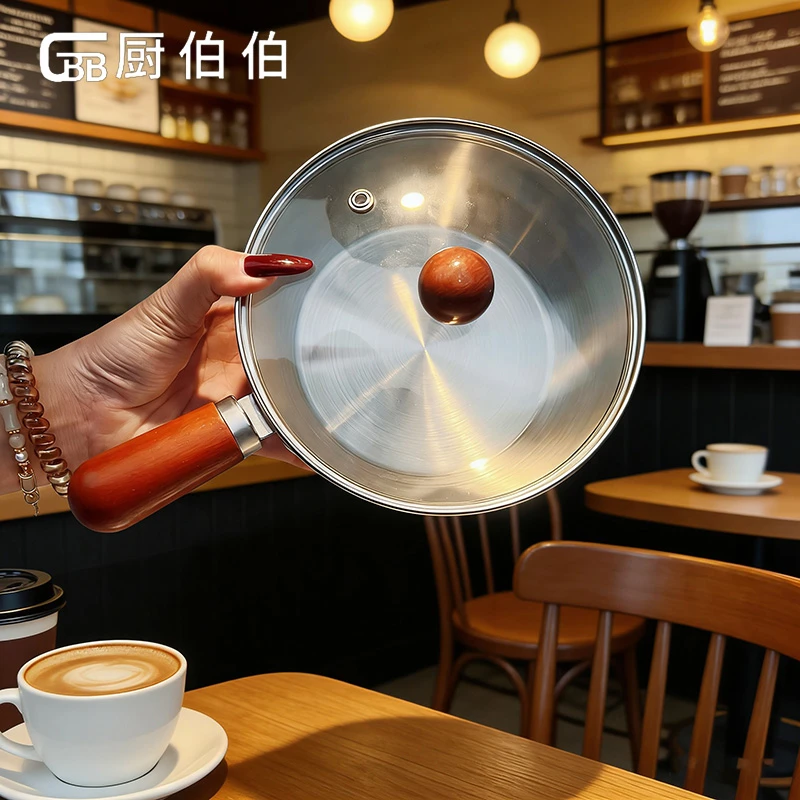 [今日送勺]超大号泡面锅16CM手柄碗燕麦碗水果碗螺蛳粉碗