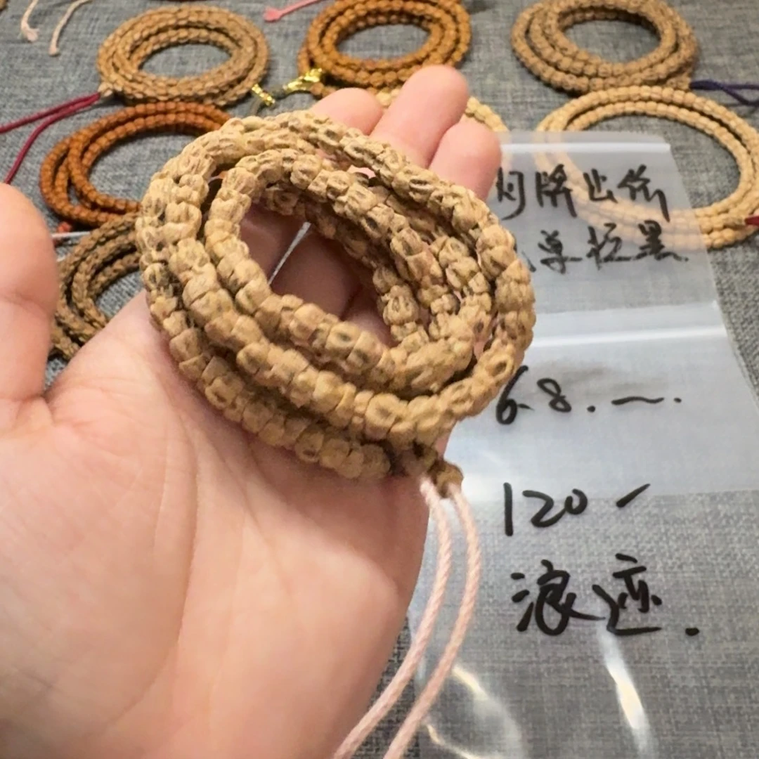 *****柏香籽/百香籽手串