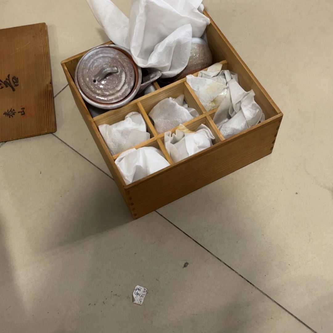 茶盏一*晨茶茶茶茶茶茶