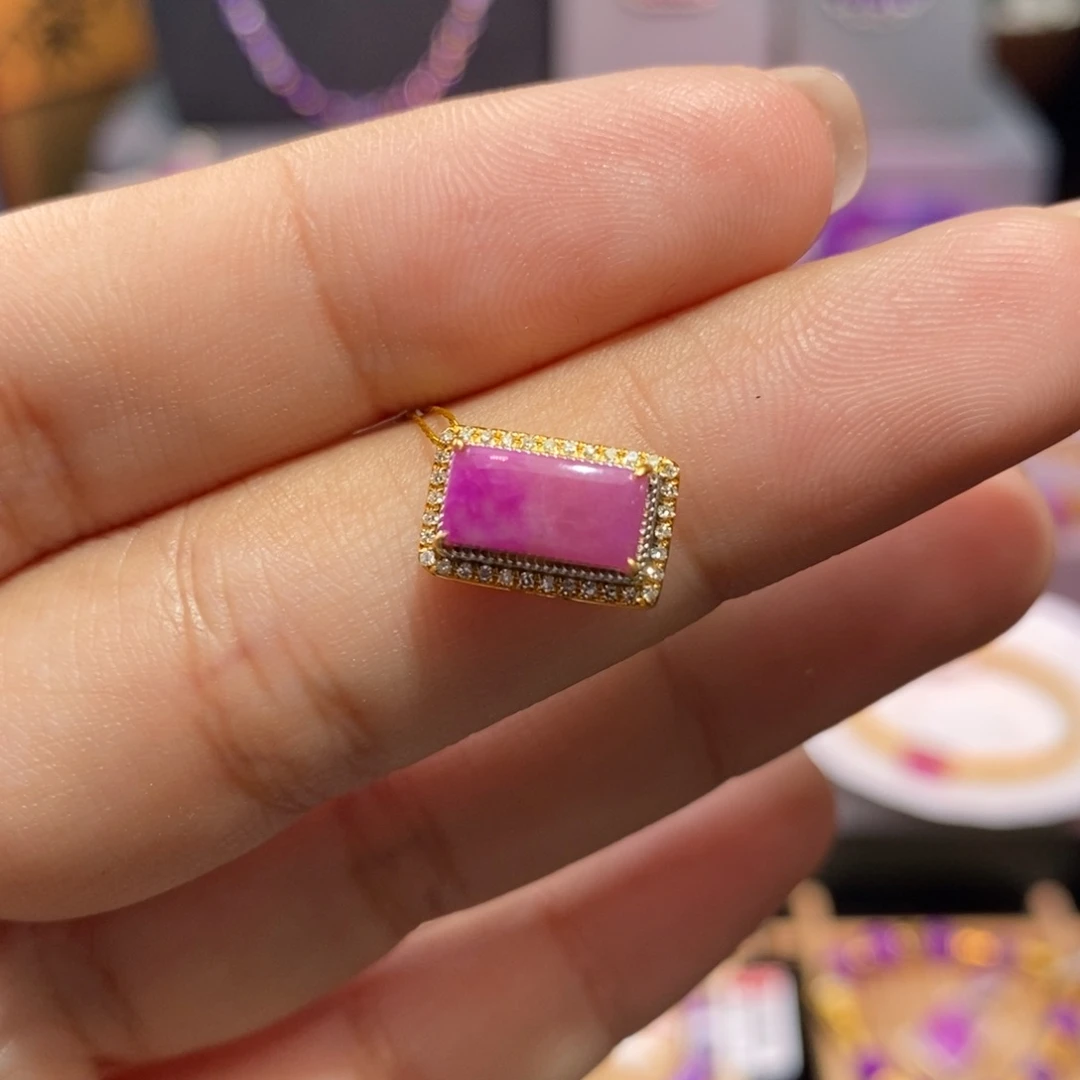 苏纪石（舒俱来）18K金镶嵌吊坠(不含链)