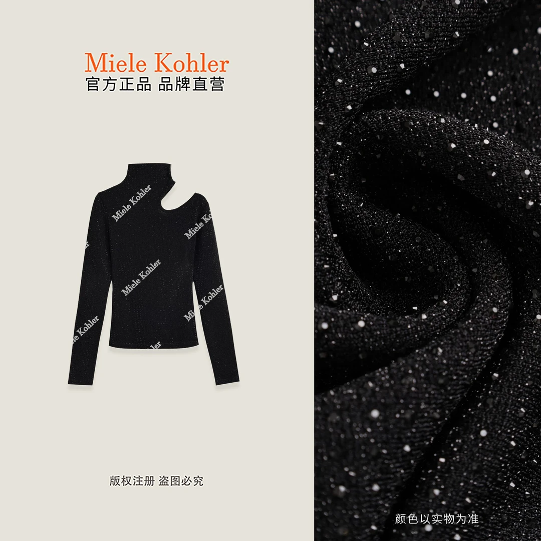 【星辰爆闪】秋冬设计感重工细闪女长袖T恤MKAQ69373【澳门小源同款】