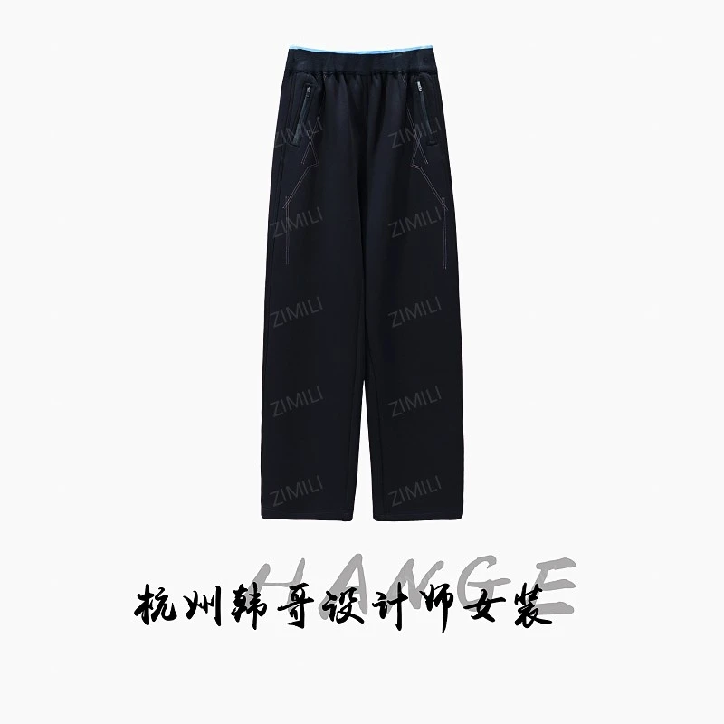 【韩哥女装】2025秋冬新品《乌金》黑色刺绣镰刀型百搭休闲裤5778-P2