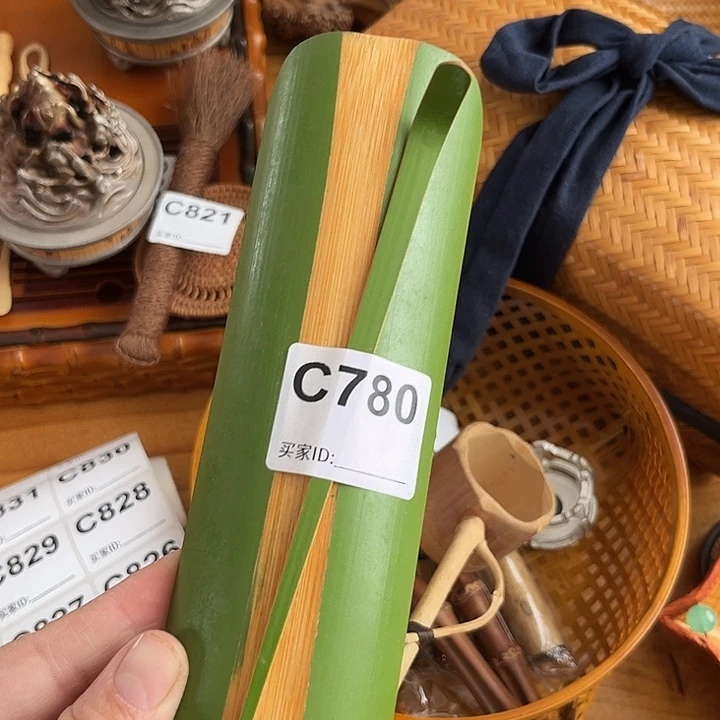 一物一拍编号：C780