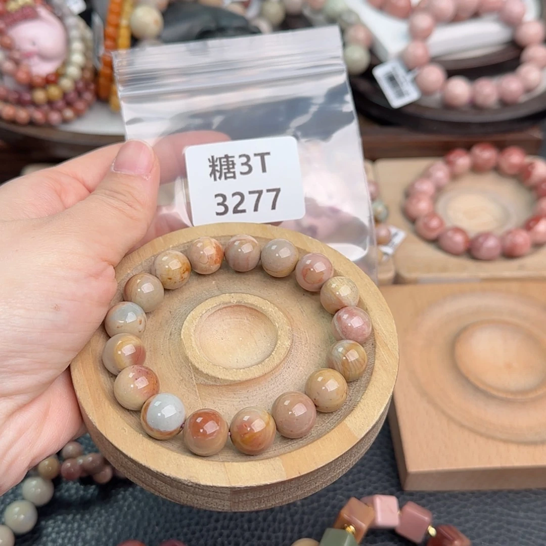 【闪购商品】未镶嵌手链石英质玉波*