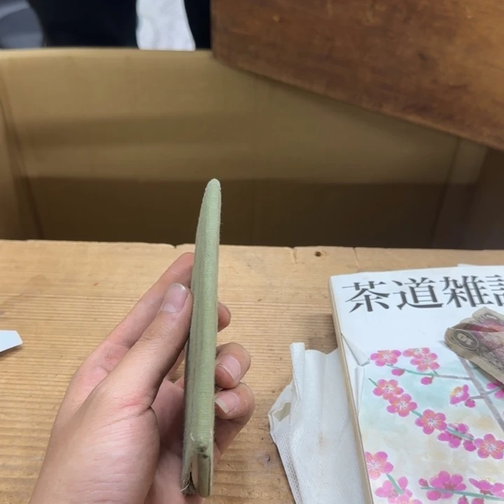 瓷***子不哈哈哈哈哈哈哈哈