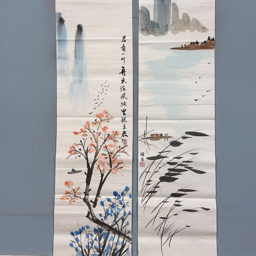 国画398 牡丹一如您