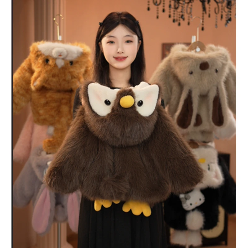 MRY亲子男女童冬款毛绒毛茸茸萌宝圆头企鹅草草冬季保暖加厚外套