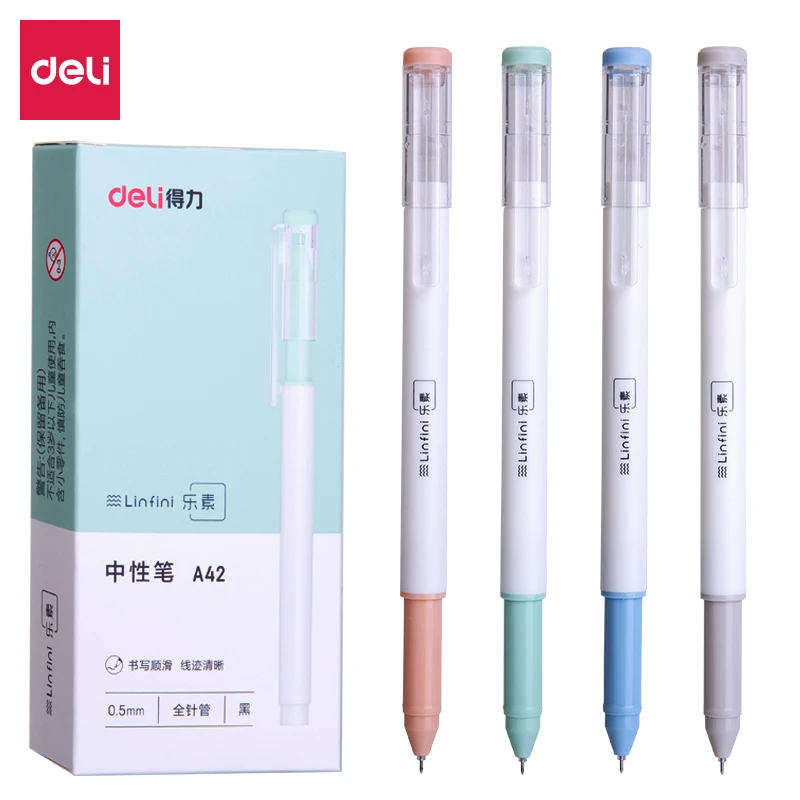 得力A42乐素中性笔0.5mm全针管(黑)