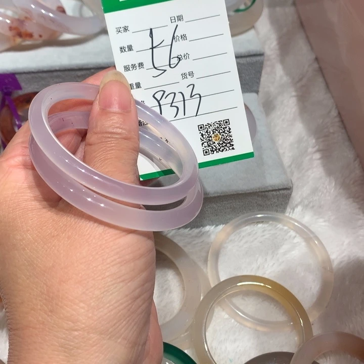 玛瑙/玉髓手镯未镶嵌56