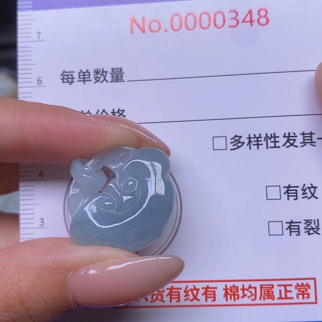 翡翠足金镶嵌颈饰