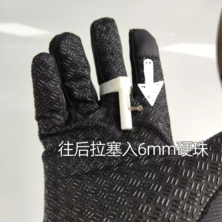 3D打印爆款戒指手指枪解压按压发射神奇口袋迷你玩具
