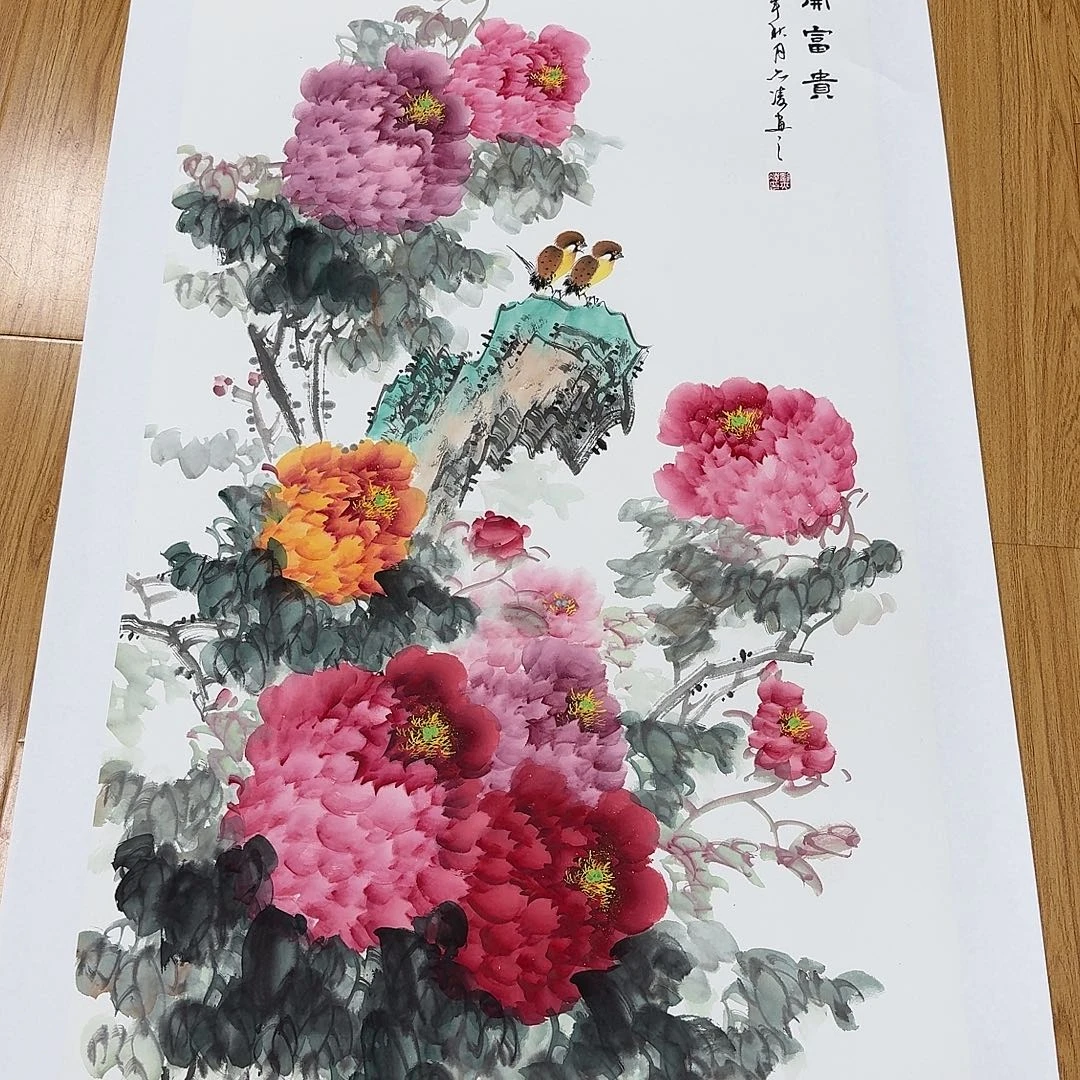 国画国画作品山水花鸟