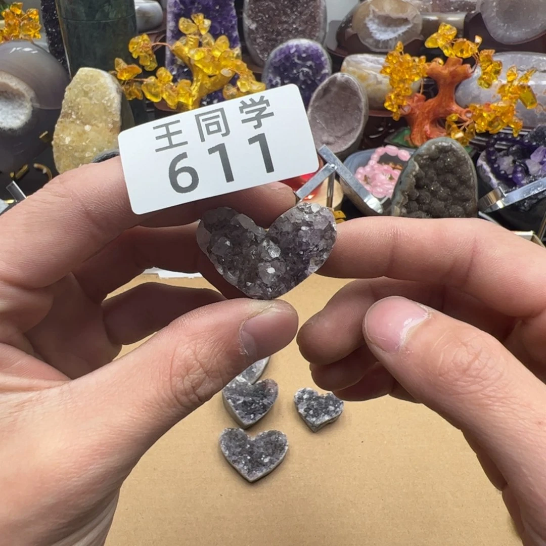 紫晶水晶摆件未镶嵌苞*猪611