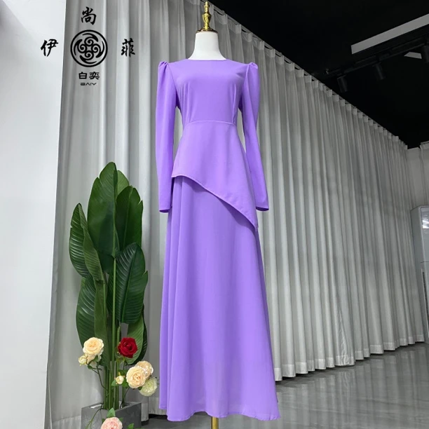 8887伊尚菲民族风优雅紫色假两件显瘦连衣裙高个子长裙回族礼服裙