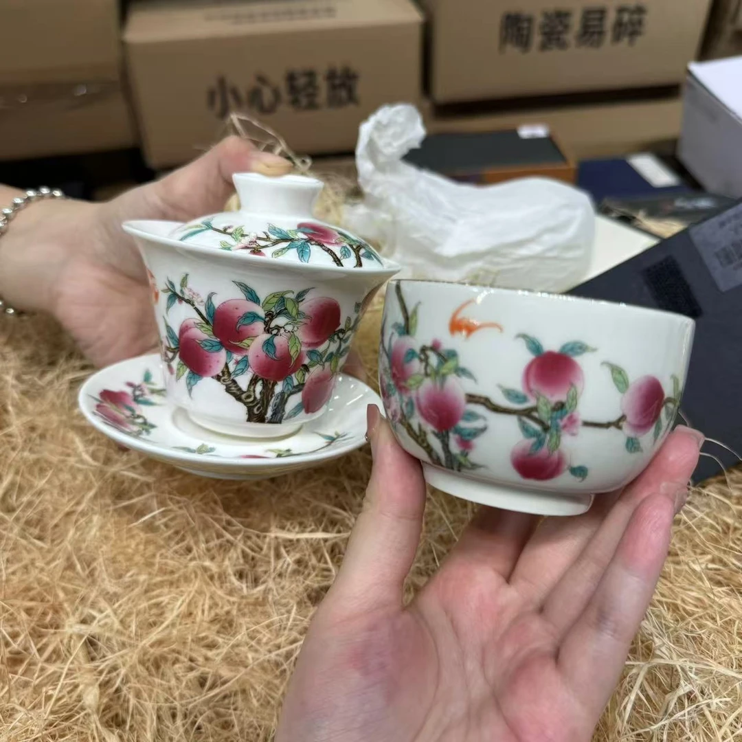 【中国邮政专属链接】羊脂玉瓷桃子三才盖碗加主人杯 4952+ 2685
