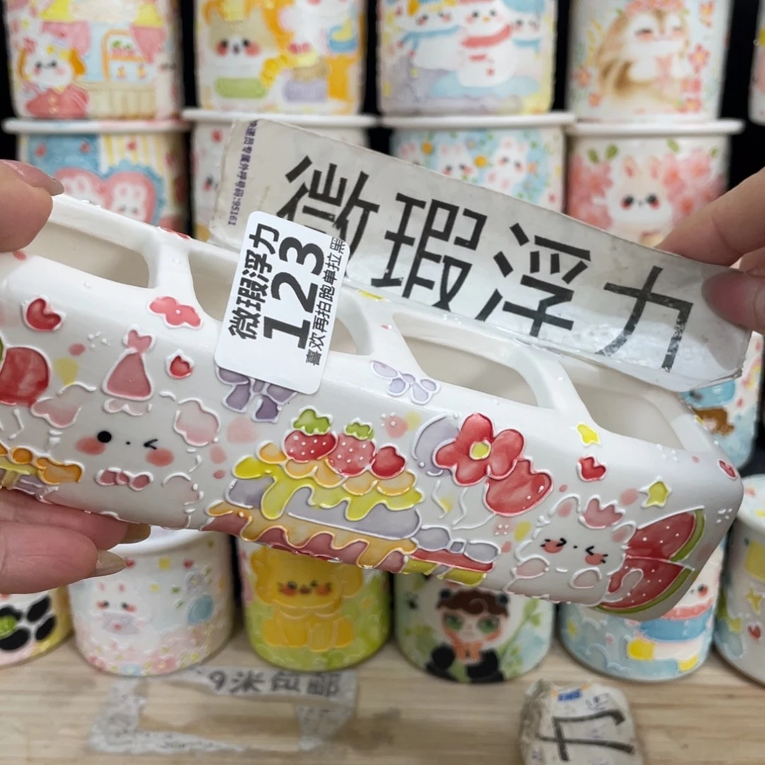 123 小嘟嘟嘟嘟嘟嘟嘟嘟嘟嘟