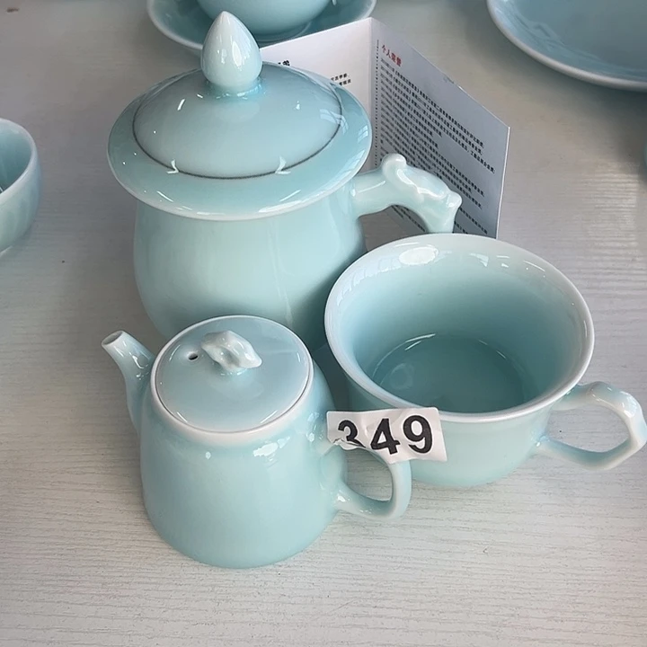 小米茶器龙泉青瓷