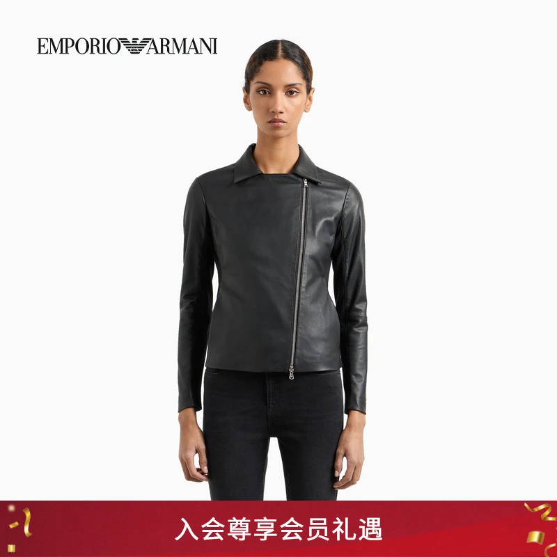 EMPORIO ARMANI/阿玛尼秋冬女修身短款机车风羊皮革皮衣夹克外套
