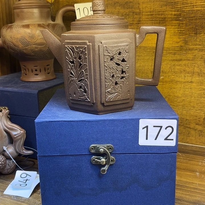 茶壶紫砂紫砂艺术中心