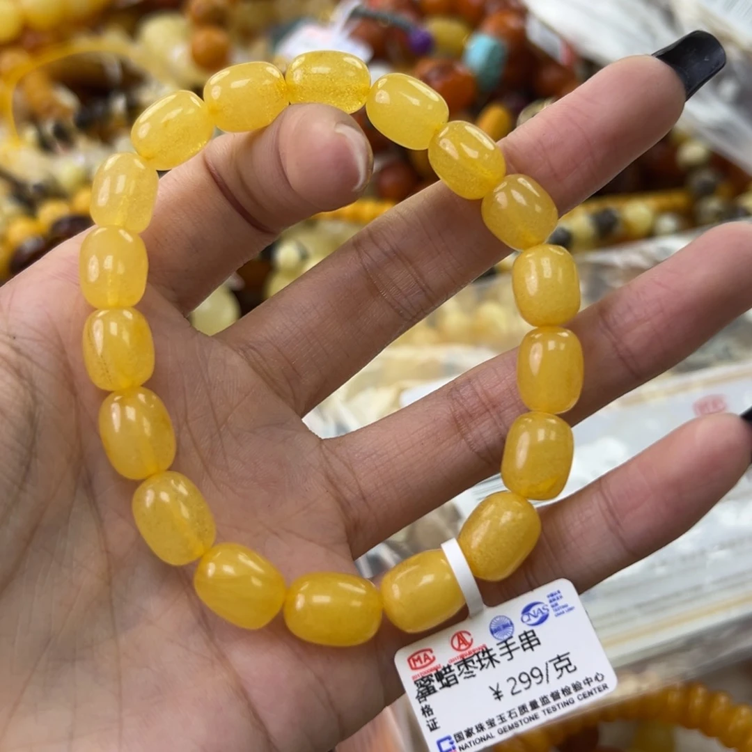 琥珀珠宝奇石未镶嵌