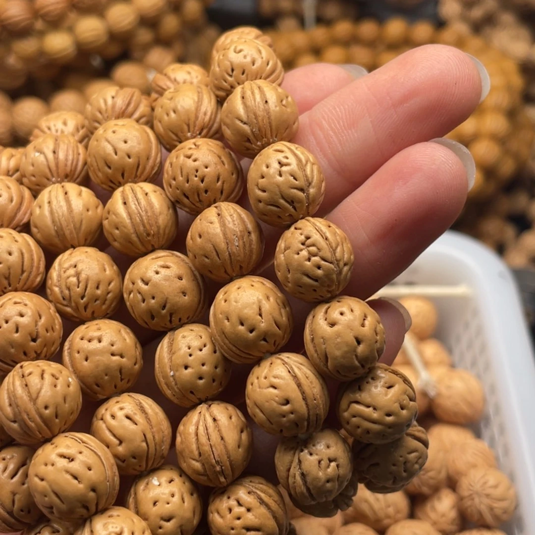 【闪购商品】顺*散子批发288