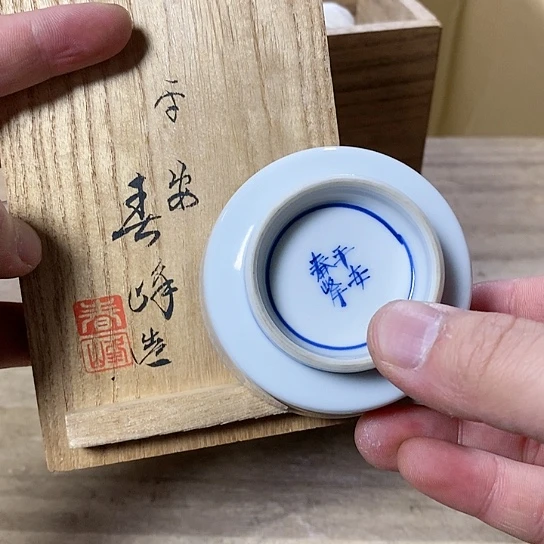 紫砂就哈哈哈哈哈哈回家家