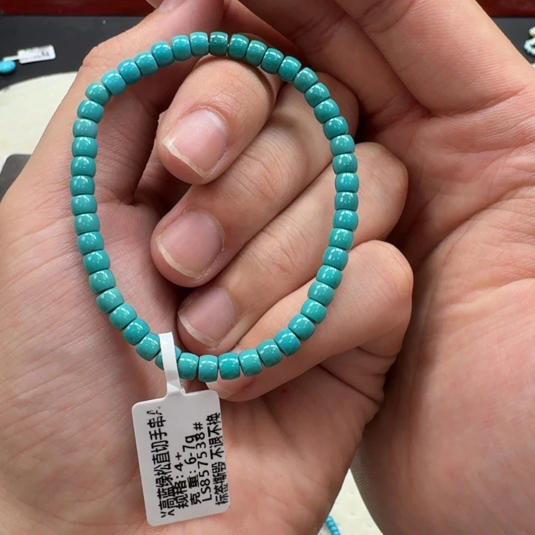 绿松石未镶嵌珠宝奇石431