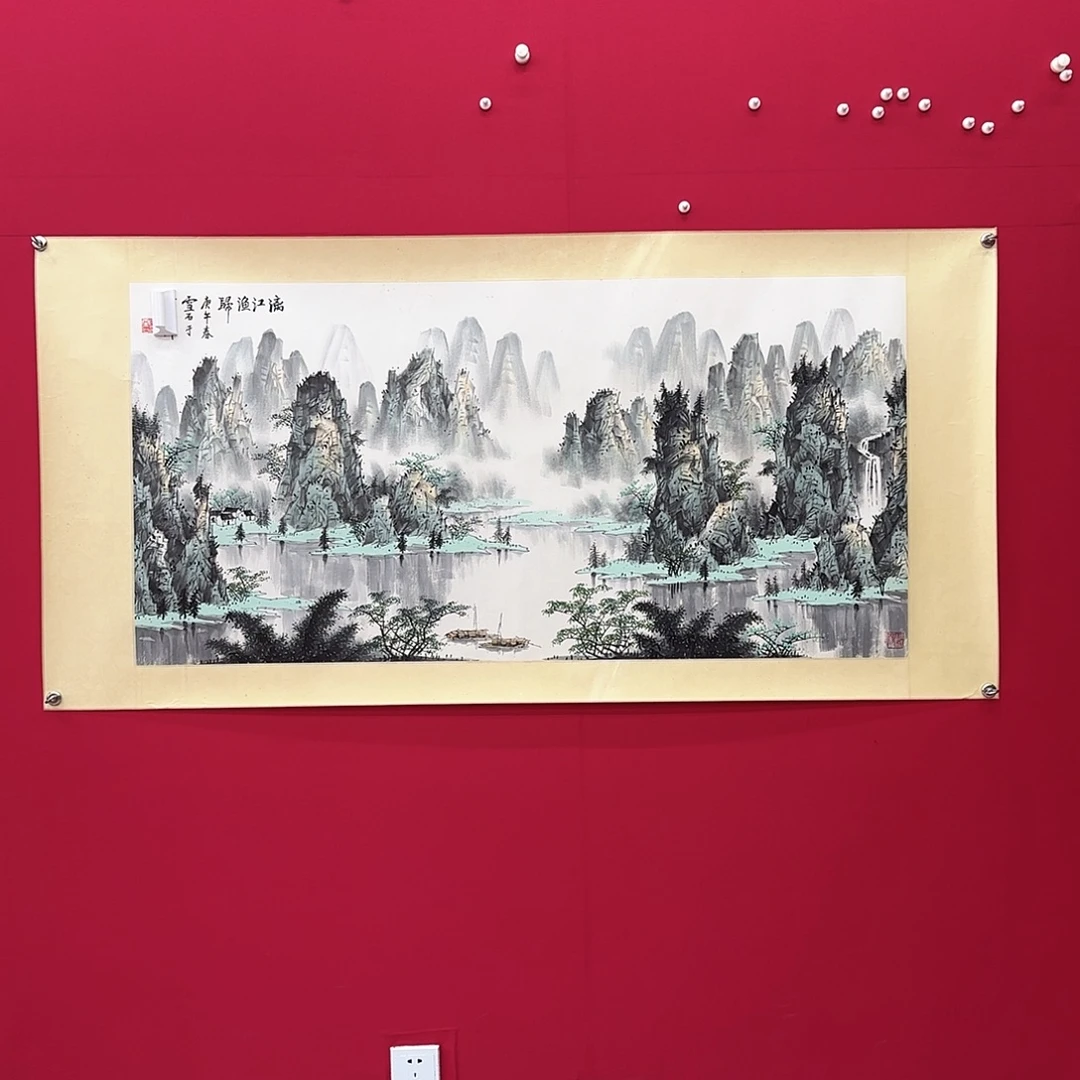 艺术作品书画作品