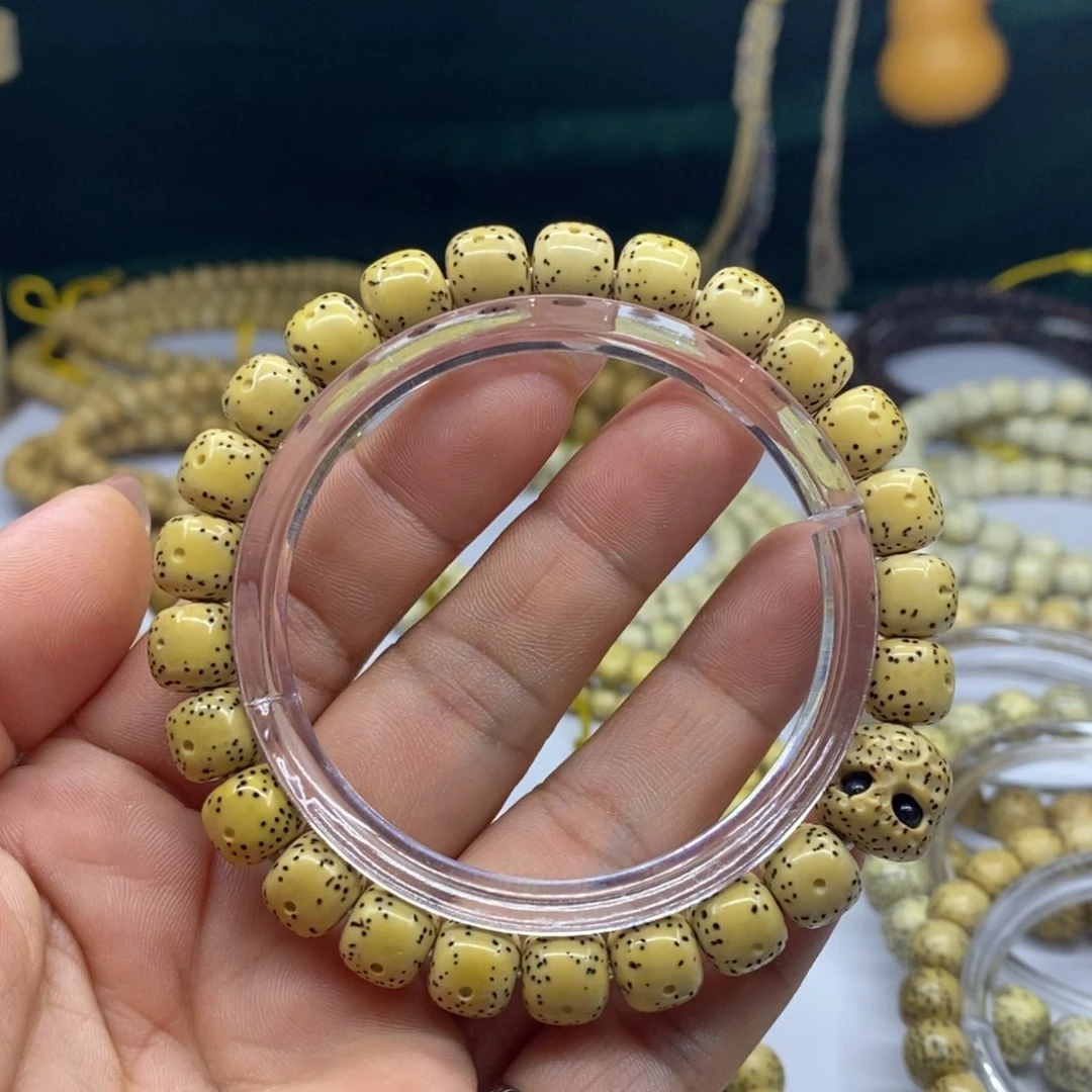 星月菩提手串8/9……