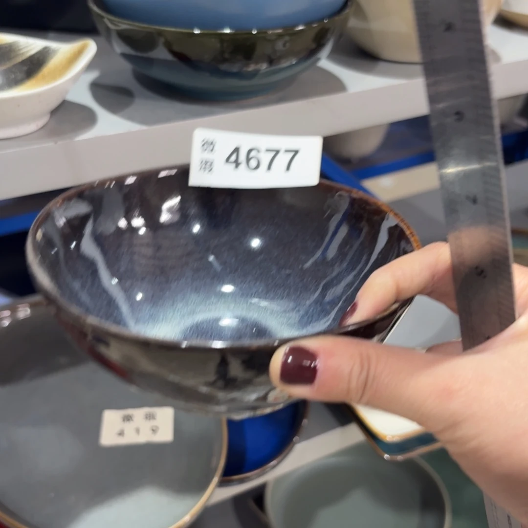 陶瓷4677 微瑕陶瓷餐具2个