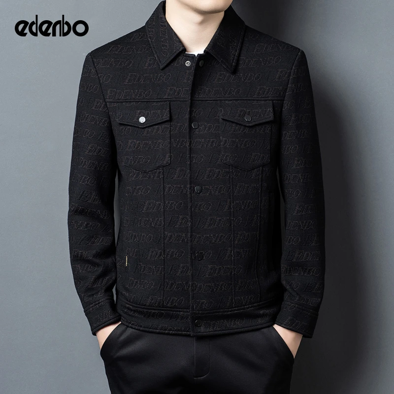 【商场同款】爱登堡男士外套秋冬季时尚高级感商务翻领休闲夹克男装