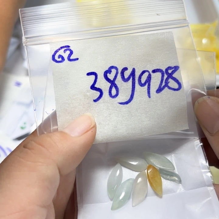 定制翡翠未镶嵌不退