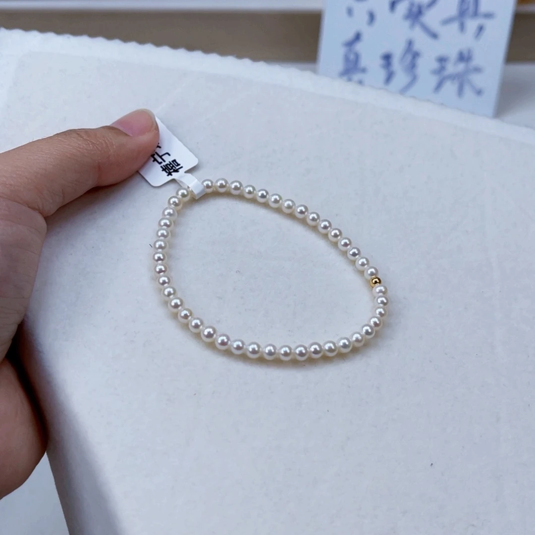 银S925镶嵌手绳淡水珍珠3-4天然淡水珍珠素圈