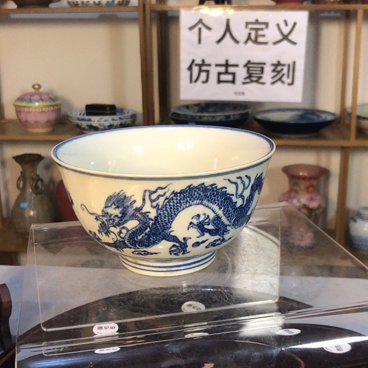 逍***生陶瓷艺术陶瓷创意