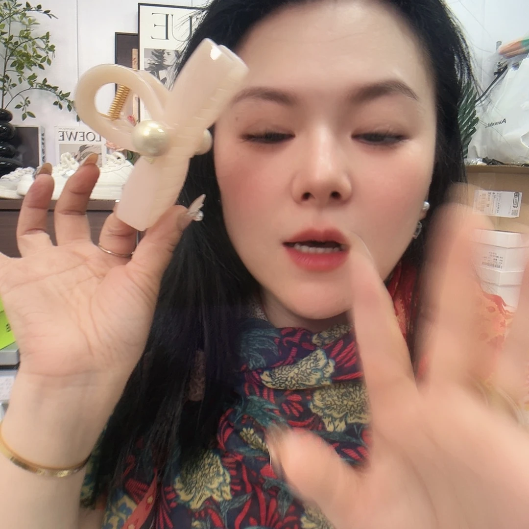 4、在家干活不知道在家