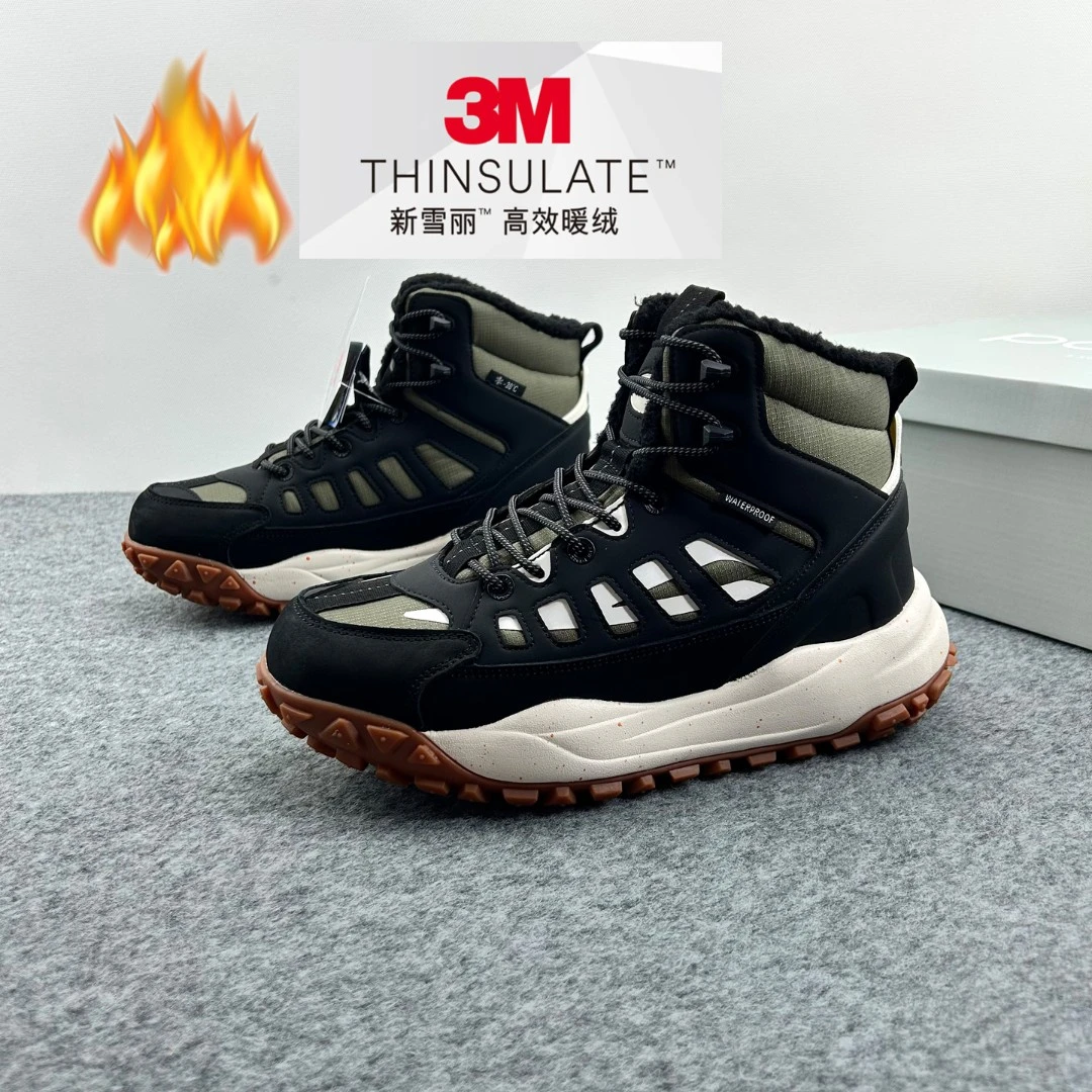 男士高帮雪地靴冬季防水防滑保暖新雪丽棉靴加绒中帮冬季户外男鞋