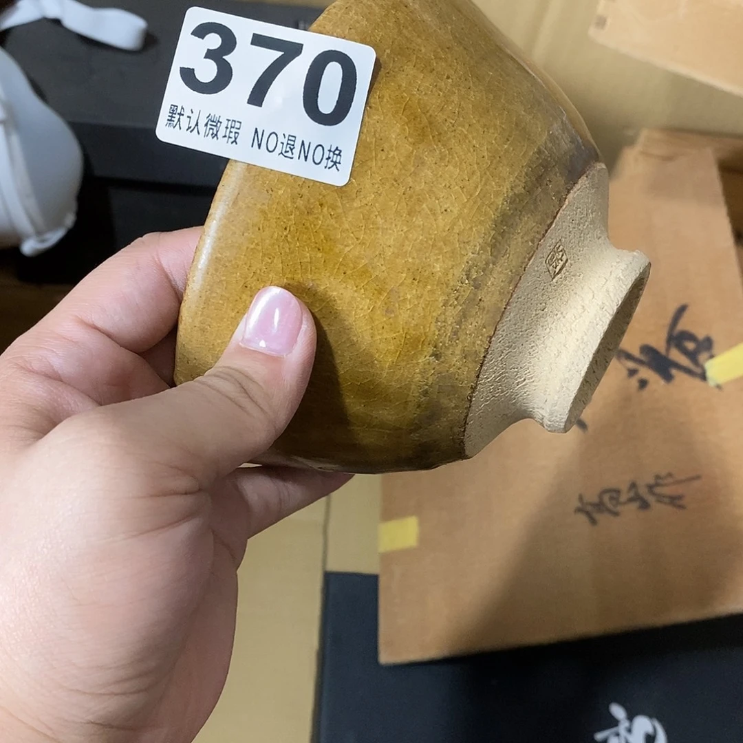 灰***狼琉璃手工艺品哈哈哈哈哈哈哈哈哈哈